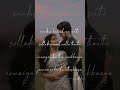 Naan Unnai Neenga Maarten Whatsapp Status Sundari Kannal Oru Sethi Shorts