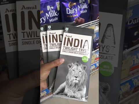 Amul INDIA TWILIGHT TRYST ♥#shorts #chocolate #dark chocolate 🍫
