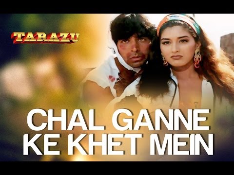 download lagu mp3 mp4 Amrish Puri Chal Ganne Ke Khet Mein Video, download lagu Amrish Puri Chal Ganne Ke Khet Mein Vi deo gratis, unduh video klip Download Amrish Puri Chal Ganne Ke Khet Mein Video Mp3 dan Mp4 Youtube Gratis