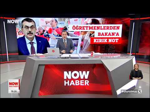 Milli Eğitim Bakanı Yusuf Tekin`e Gelişim Raporu Verdik- Now Tv-17/01/2025 | EĞİTİM İŞ