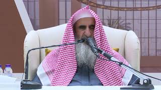 08 شرح كتاب العقيدة الواسطية - شرح صفة المكر image