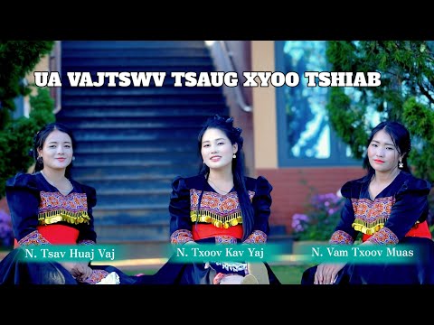 Ua Vajtswv Tsaug Xyoo Tshiab// N. Txoov Kav, N. Vam Txoov, N. Tsav Huaj