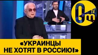 «МОЖЕТ ПРИЗНАЕМ УЖЕ НАШ ПРОВАЛ?»