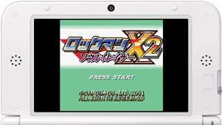 ロックマンx2 ソウルイレイザー ニンテンドー3ds 任天堂 ロックマンx2 ソウルイレイザー ニンテンドー3ds 任天堂