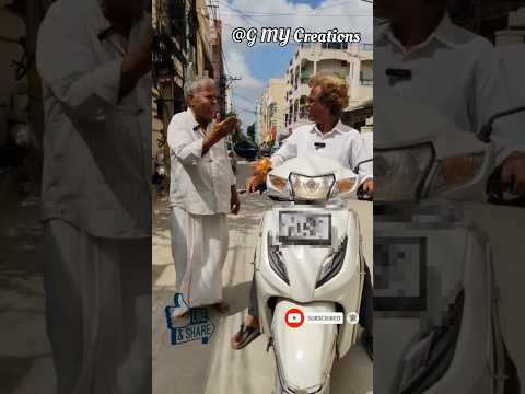 Nenu Railway station povali