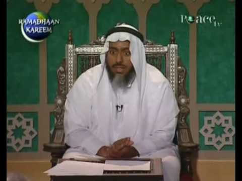 LAILAT-UL-QADR (THE NIGHT OF POWER)