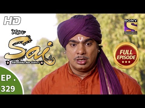 Mere Sai - Ep 329 - Full Episode - 27th December, 2018