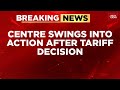 Trump S 25 Tariff Bomb On India Jaishankar Goyal Huddle For Immediate Response India Today