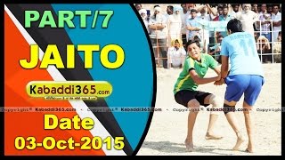 (1) Jaito (Faridkot) Girls Kabaddi Tournament 3 Oct 2015