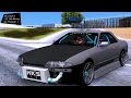 Nissan Skyline R32 Drift Monster Energy for GTA San Andreas video 1