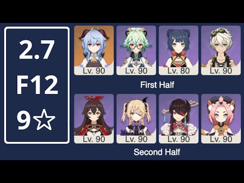 Spiral Abyss 2.7 Floor 12 9* Melt Ganyu and Phys Amber(final 9* video of 2.7)
