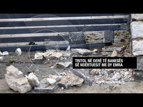 Edicioni informativ - 5 Dhjetor 2022 - Ora 12:00 - RTV Ora