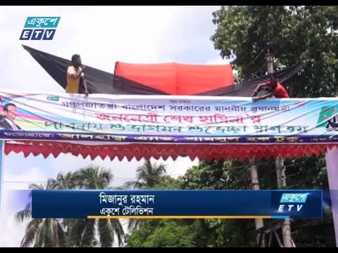 প্রধানমন্ত্রীর আগমন ঘিরে পাবনা সেজেছে নতুন সাজে