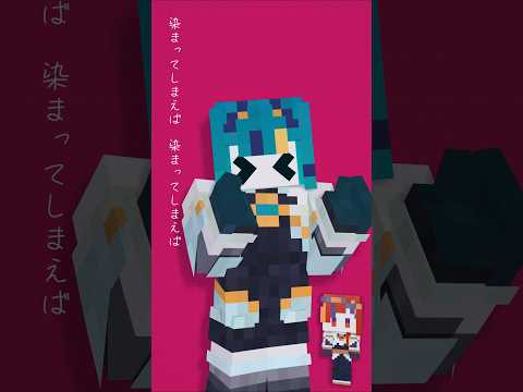 かわいいマイクラスキン！制作いたします イメージ1