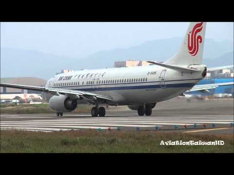 Air China 國航 B-5495 B737-89L at Taipei-Songshan International Airport