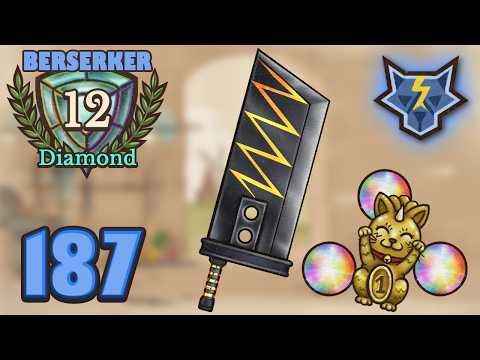 No Sleep, Only Backpack. Quest for Master Berserker, Part 3 - YouTube