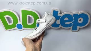 D.D.Step Туфлі H046-41682BL White