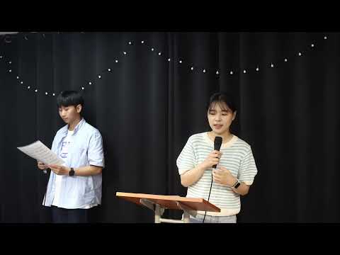 {$seo_title} - 부산 양정 넘치는교회