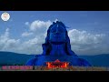Har Har Shambhu Shiv Mahadeva I WhatsApp Status Short Video And New Phone Ringtone Abhilipsapanda