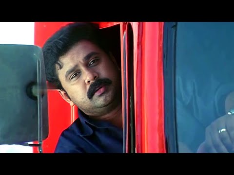 വാളയാർ പരമശിവം | Dileep | Indrajith Sukumaran | Runway Movie Scenes