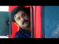 വാളയാർ പരമശിവം Dileep Indrajith Sukumaran Runway Movie Scenes