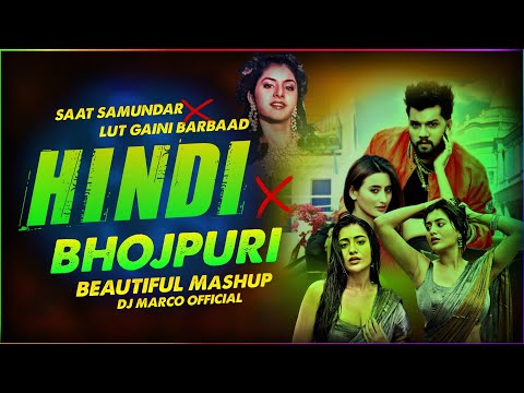 ⚡🎧Sound Blaster | 🥁Saat Samundar Paar x Lut Gaini 💃🕺 | UP–Bihar Wale Remix 🚀🎧 Hard Club Mix 2025 🎵⚡