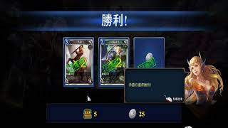 [PC] Age of Magic CCG poziom 1-9 [PL]