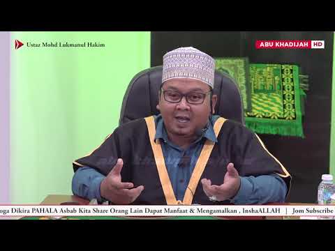 3 Perkara Disebut Sebelum Beliau Wafat | Ustaz Mohd Lukmanul Hakim