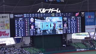 2022.3/26 西武‐オリックス 2回戦　西武ラッキー7