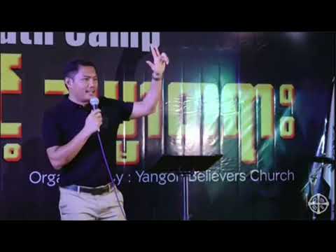 Good Friday | Pastor TT