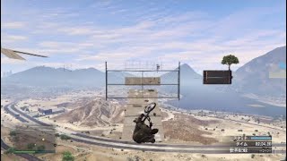 [GTA5] Bmx JCVD (spakazivar)