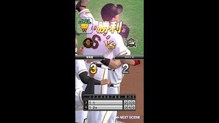 【アーチスト】小久保裕紀さんは神！