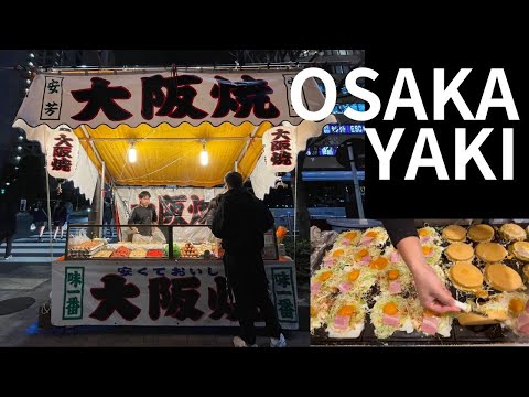 [Osaka yaki] Comida callejera japonesa.