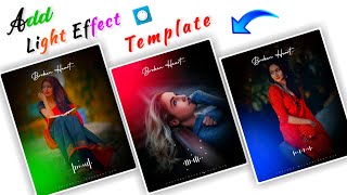 Download lagu How To Add #LIGHT EFFECT In Avee Player Template | Light Effect | New Avee Player Template | 2021 mp3 Download lagu How To Add #LIGHT EFFECT In Avee Player Template | Light Effect | New Avee Player Template | 2021 mp3