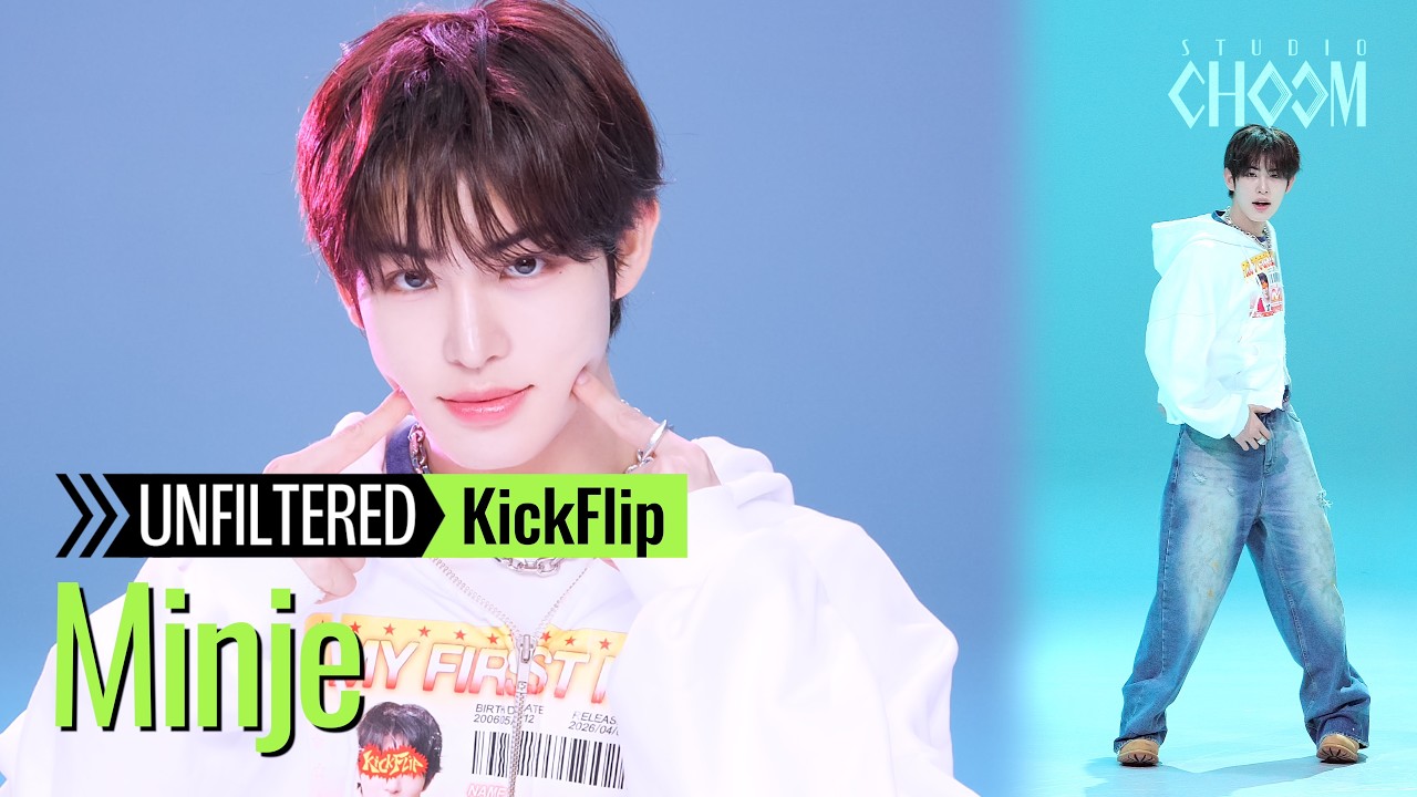 [UNFILTERED CAM] KickFlip Minje(민제) '눈에 거슬리고 싶어' 4K | STUDIO CHOOM ORIGINAL