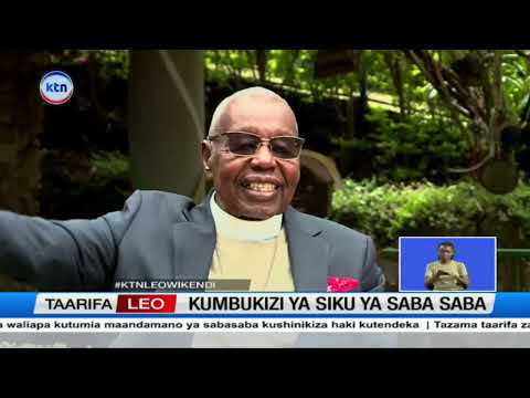 Kumbukizi ya maanadamano ya kwanza katikia miji mikuu nchini kutokana na uongozi duni wa serikali