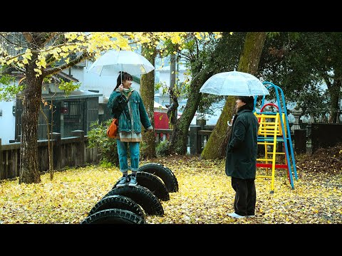 Last Song For You – trailer | IFFR 2025