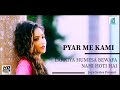 PYAR ME KAMI NEW NAGPURI SAD SONG MONIKA MUNDU ASHIM GOGAI KALPANA KALITA RINKU RIYAN