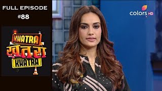 Khatra Khatra Khatra - 11th July 2019 - खतर�