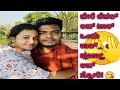 Lovers Call Recording Romantic New Kannada GF BF Cute Love Talk Heart Touching Audio