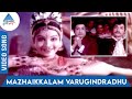 Paattum Bharathamum Tamil Movie Songs Mazhaikkalam Varugindradhu Video Song MS Viswanathan