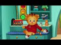 Daniel Tiger's Neighborhood - It's Such a Good Feeling "Ending Song" (2024)