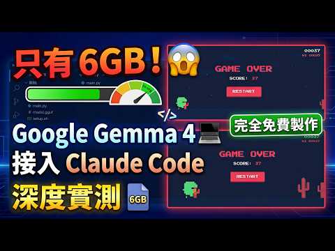 Claude API Memory Tool：让你的 AI Agent 终于不再失忆