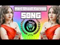 Meri Shadi Karvao Full Song Superhit Jis Desh Mein Ganga Rahta Hai Hindi Hindisong