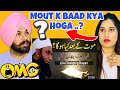 Mout  Ke Baad Kia Huga ? A Great Life Changing Bayan By Maulana Tariq Jameel Reaction Video |