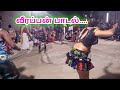 வீரப்பன் சந்தனக்காடு பாடல் சேலம் கண்