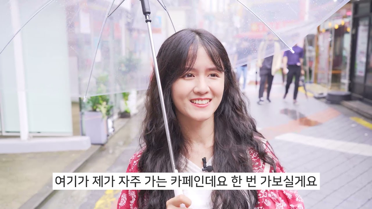 [스케치] 서울메이드 - 메이와 함께 걷는 서울 샤로수 길