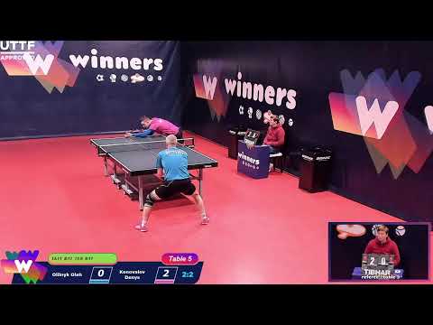 WINners League 06.10.2021 Oliinyk O. - Konovalov D. 11:45