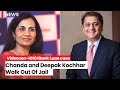Former ICICI Bank CEO and MD Chanda Kochhar, Husband Deepak Walked Out Of Jail