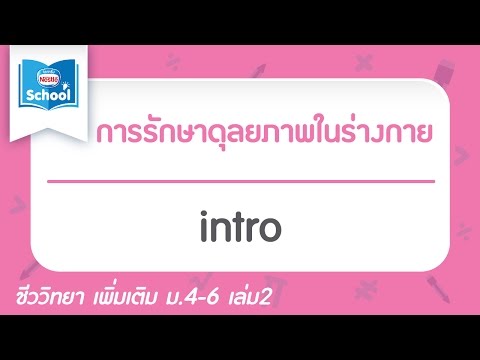 แคปซูล psoriklin กับโรคสะเก็ดเงิน โดยทั่วไปโรคสะเก็ดเงินมัน